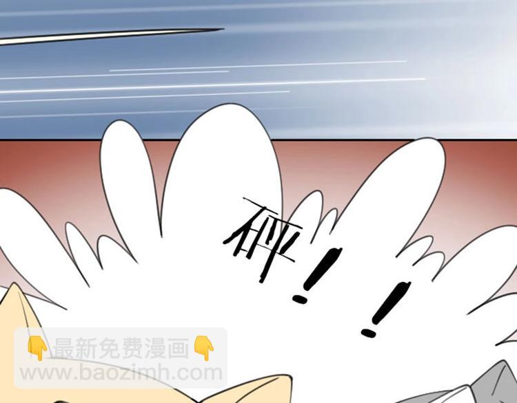 第158-第159话 超强能力5