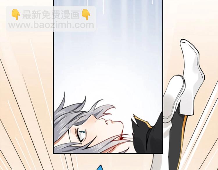 第158-第159话 超强能力59