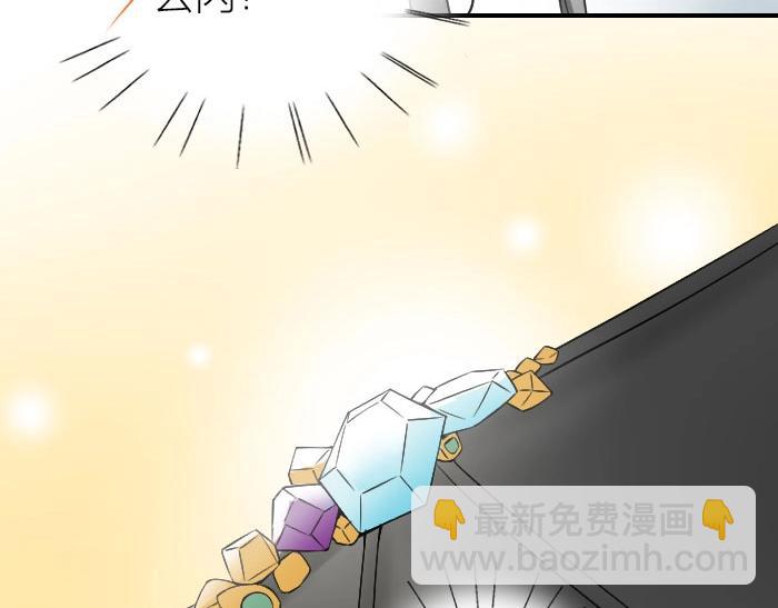 第162-第163话 情侣拆散20