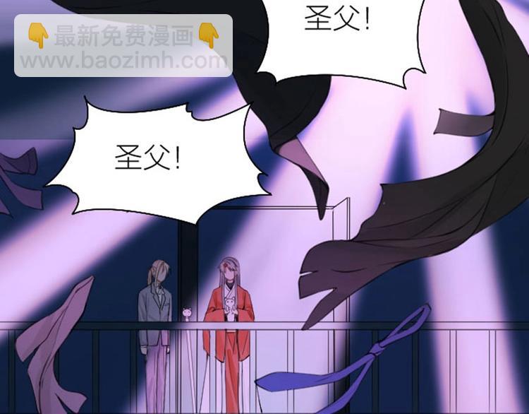 第168-第169话 傻眼了44