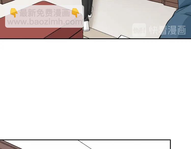 第168-第169话 傻眼了7