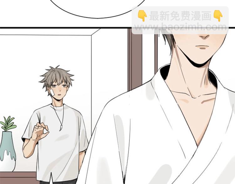 第174-第175话 你说呢！14