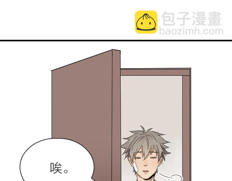 第174-第175话 你说呢！16