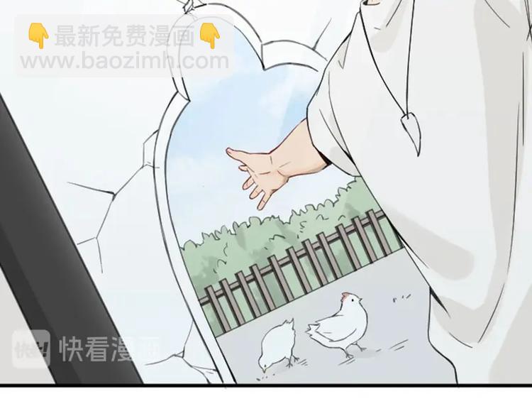 第174-第175话 你说呢！24