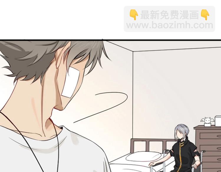 第174-第175话 你说呢！25