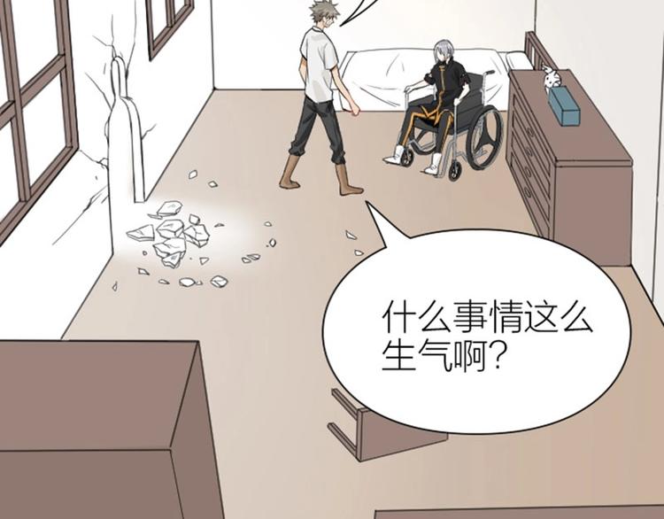 第174-第175话 你说呢！27