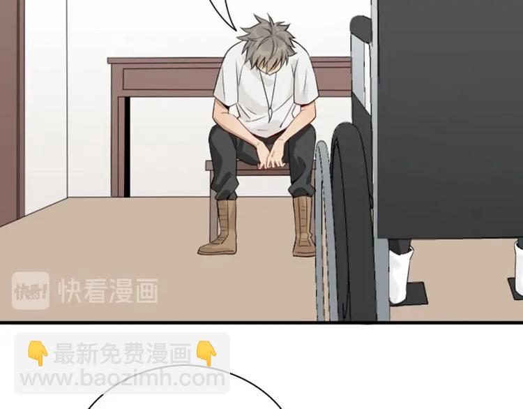 第174-第175话 你说呢！33