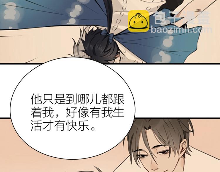 第174-第175话 你说呢！37
