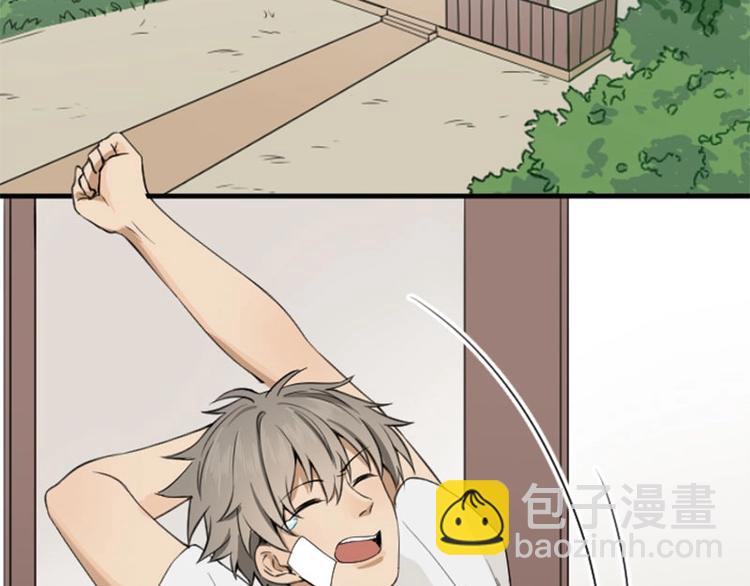 第174-第175话 你说呢！4