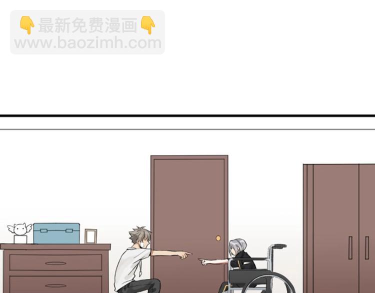 第174-第175话 你说呢！47