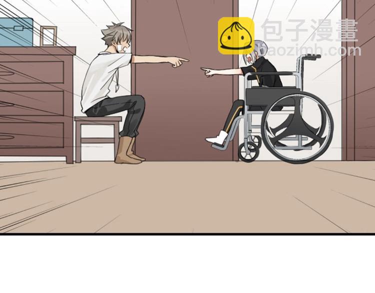 第174-第175话 你说呢！50