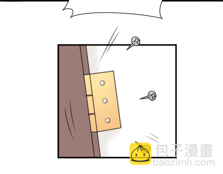 第174-第175话 你说呢！54