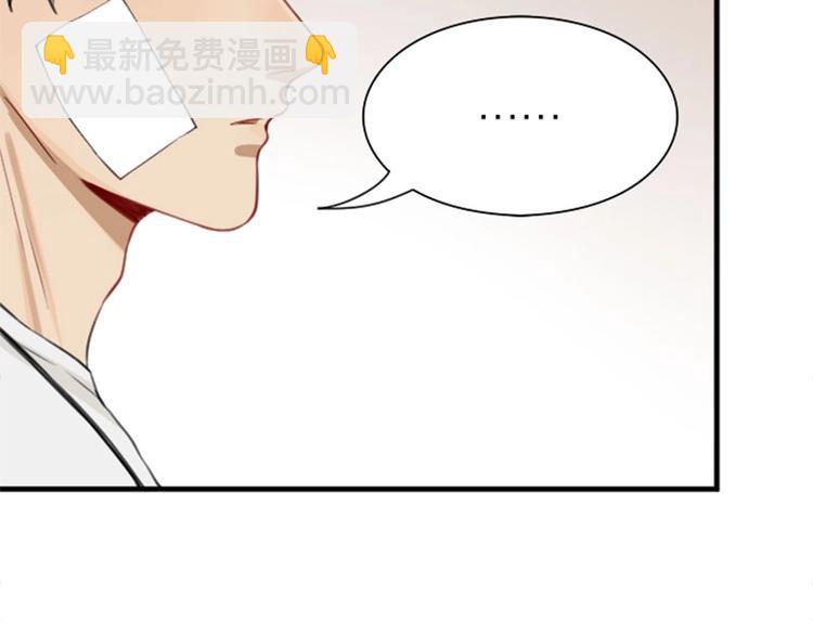 第174-第175话 你说呢！62