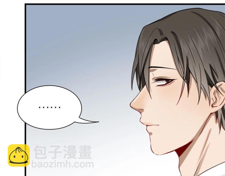 第174-第175话 你说呢！63