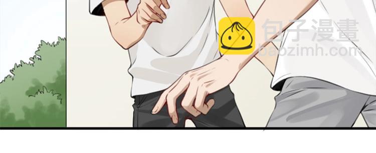 第174-第175话 你说呢！66