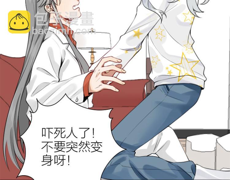 第182-183话 初遇往事5