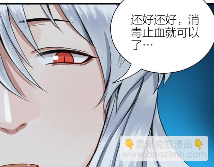 第182-183话 初遇往事58
