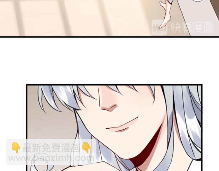 第186-187话 玩玩而已16
