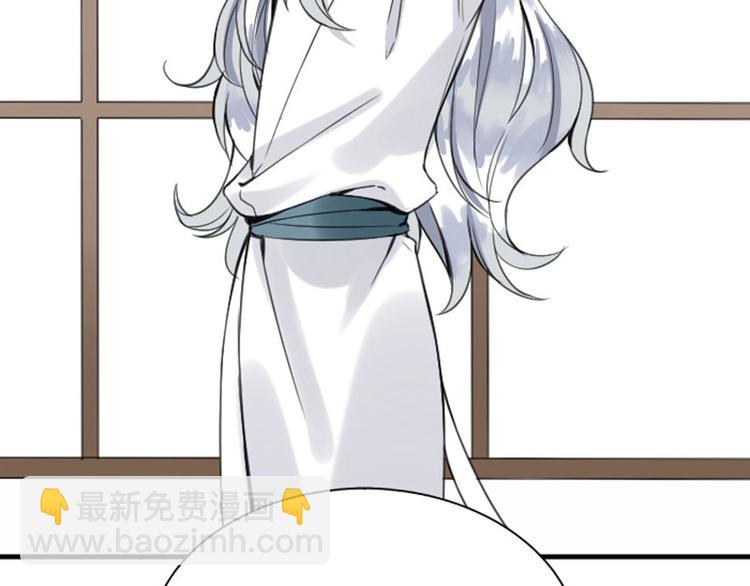 第186-187话 玩玩而已18
