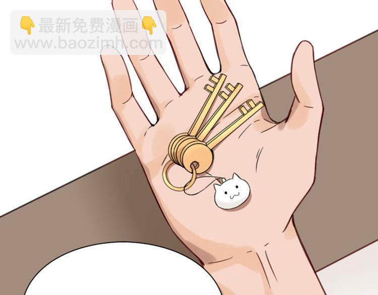 第186-187话 玩玩而已27