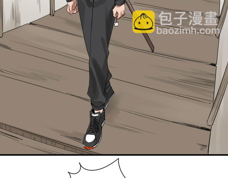 第186-187话 玩玩而已32
