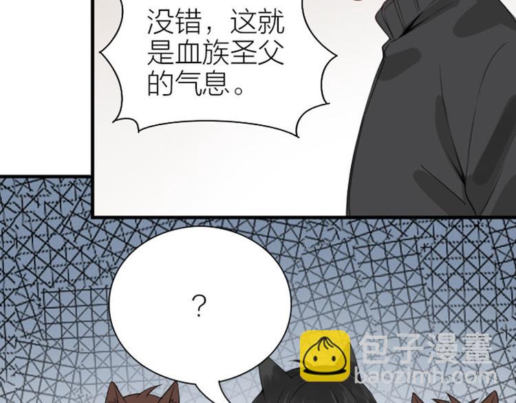 第186-187话 玩玩而已37