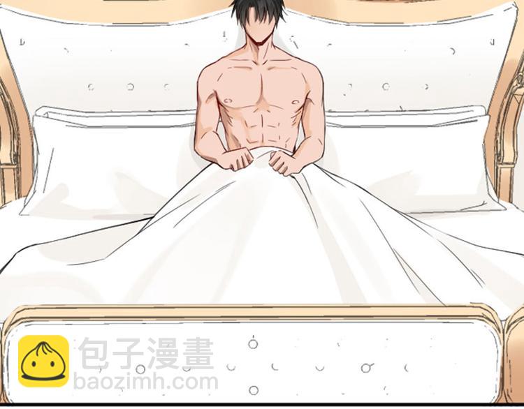 第186-187话 玩玩而已4