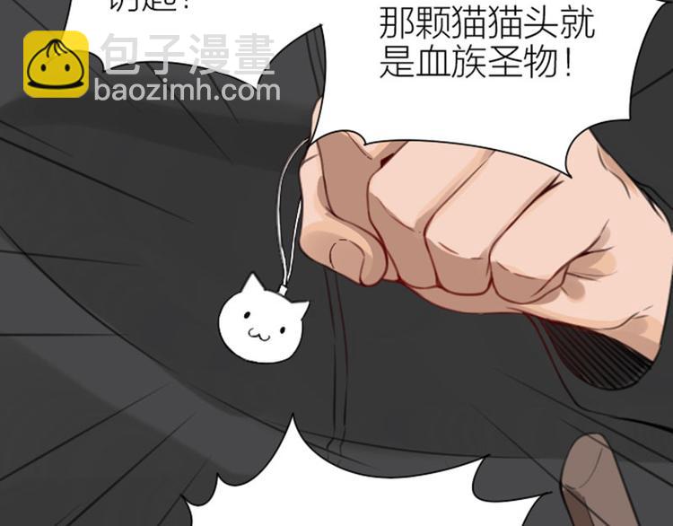 第186-187话 玩玩而已45