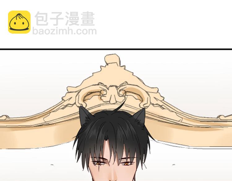 第186-187话 玩玩而已5