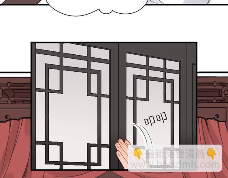 第186-187话 玩玩而已64