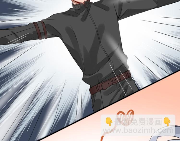 第188-189话 追逐游戏12