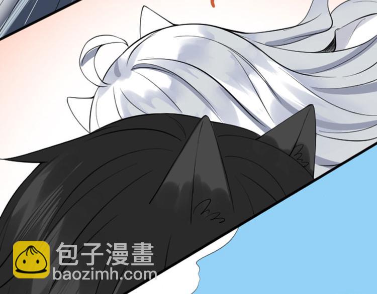 第188-189话 追逐游戏13