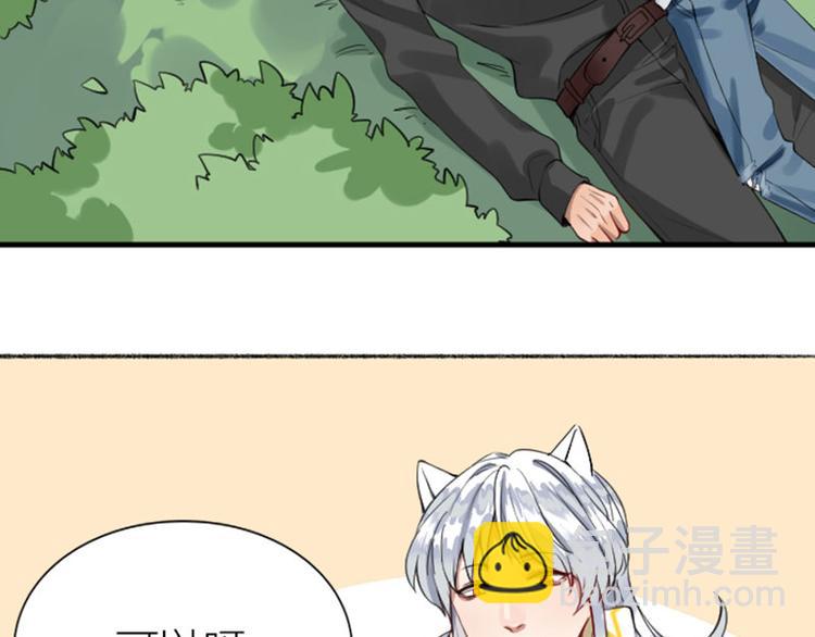 第188-189话 追逐游戏19