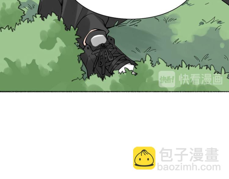 第188-189话 追逐游戏23