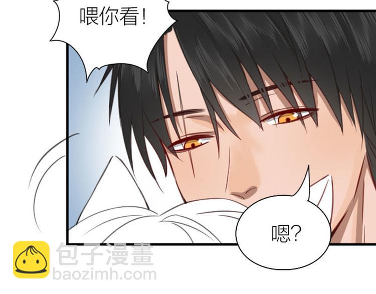 第188-189话 追逐游戏38