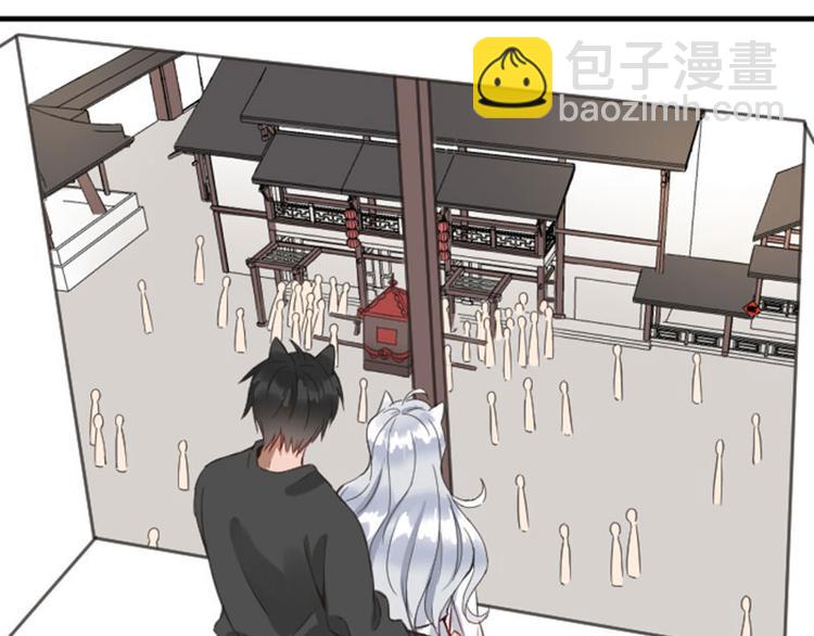 第188-189话 追逐游戏39