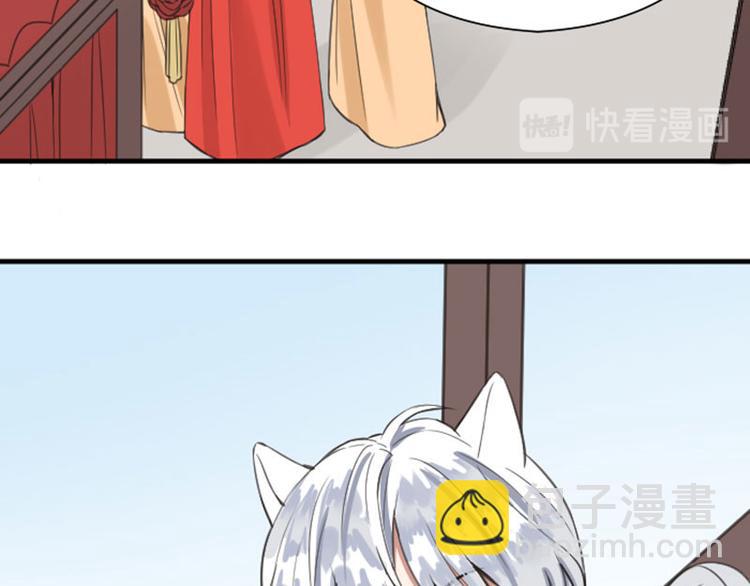 第188-189话 追逐游戏41