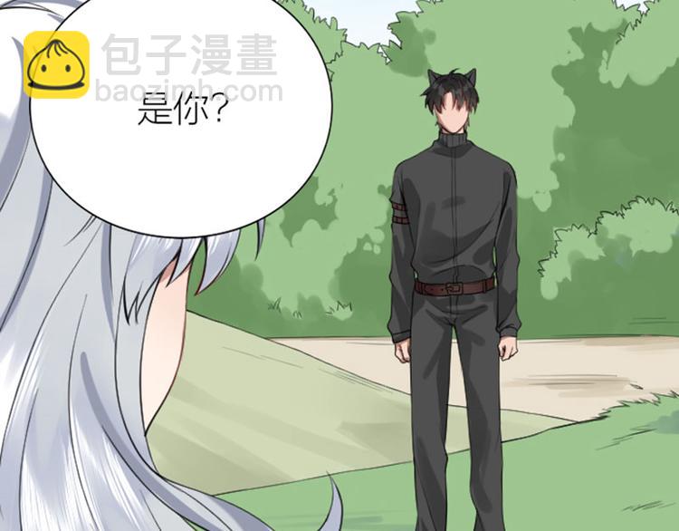第188-189话 追逐游戏5
