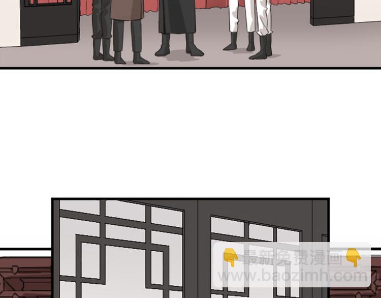 第188-189话 追逐游戏52