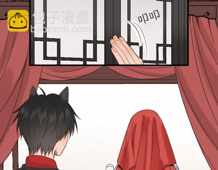 第188-189话 追逐游戏53