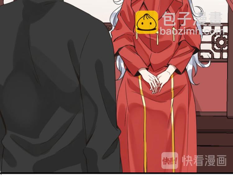 第188-189话 追逐游戏54