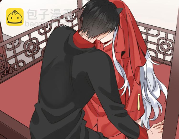 第188-189话 追逐游戏57