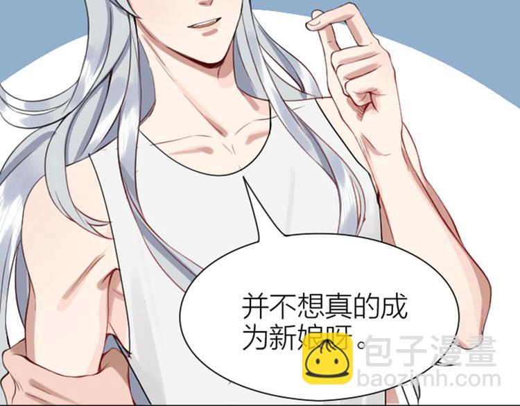 第190-191话 喵生滑铁卢10