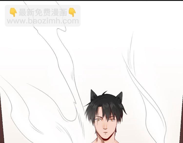 第190-191话 喵生滑铁卢11