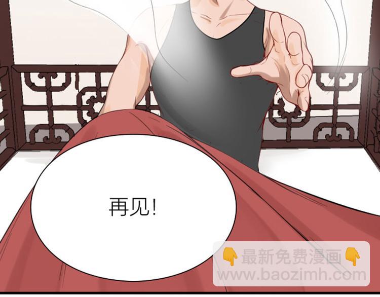 第190-191话 喵生滑铁卢12