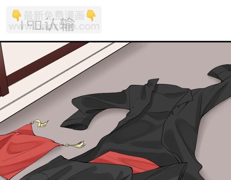 第190-191话 喵生滑铁卢2