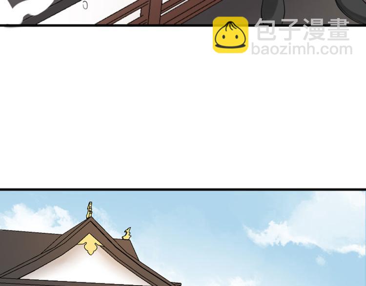 第190-191话 喵生滑铁卢20