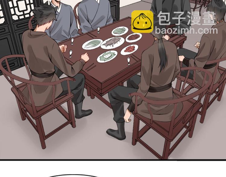 第190-191话 喵生滑铁卢22