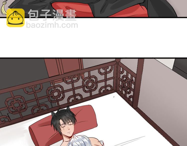 第190-191话 喵生滑铁卢3