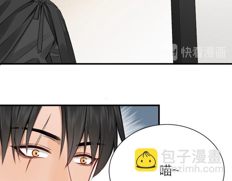 第190-191话 喵生滑铁卢40